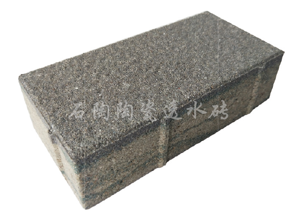 细面透水砖（灰色）