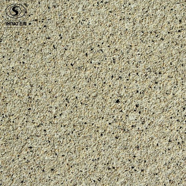 仿石透水砖（芝麻黄）